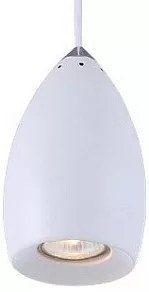 Подвесной светильник Arte Lamp Atlantis A4004SP-1WH
