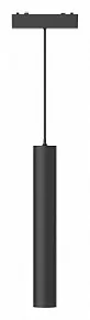 Подвесной светильник Aployt Magnetic track 48 APL.0126.00.06