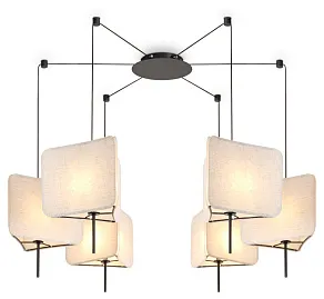 Подвесной светильник Freya Bricola FR5511PL-01B