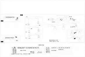 Светильник на штанге Eglo ПРОМО Townshend 33166