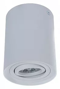 Накладной светильник LUMINA DECO Balston LDC 8055-A WT