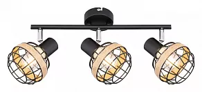 Спот Rivoli Fedora Б0047141