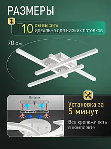 Потолочная люстра Natali Kovaltseva  HIGH-TECH LED LAMPS 82071