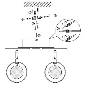 Бра Globo Katharina 56108-2
