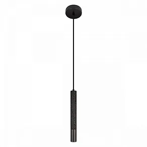 Подвесной светильник Loft it Everest 10583C Black