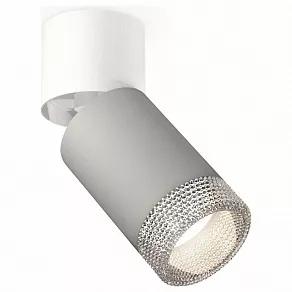 Спот Ambrella XM XM6314031