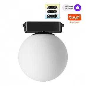 Накладной светильник Novotech EASY 359478