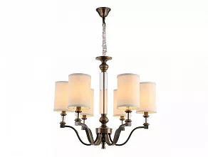 Подвесная люстра Newport Midtown 3146/C B/C