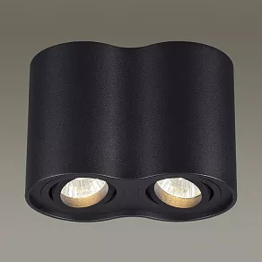 Накладной светильник Odeon Light Pillaron 3565/2C