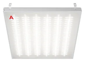 Светильник для потолка Армстронг WoltaSTD  ДВО12-54-042-5К