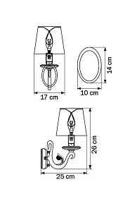 Бра Lightstar Engenuo 779514