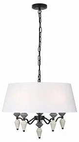 Подвесной светильник Rivoli Alisia Б0066447