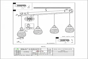 Подвесной светильник Eglo ПРОМО Siracusa 39504