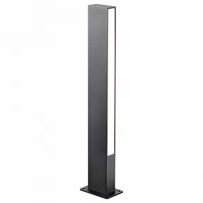 Наземный низкий светильник Mantra LOTUS 9160