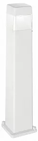 Наземный низкий светильник Ideal Lux Elisa ELISA PT1 BIG BIANCO