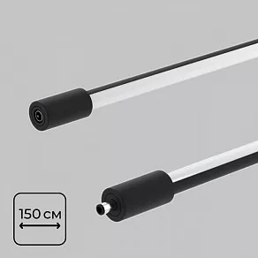 Модульный светильник Imex Thin &amp; Smart IL.0060.5000-1500-BK