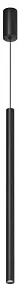 Подвесной светильник Denkirs SHINE GLINGOR DK4305-BK