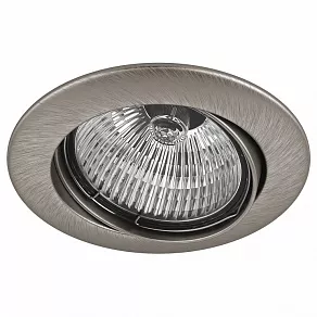 Встраиваемый светильник Lightstar Lega HI 011025