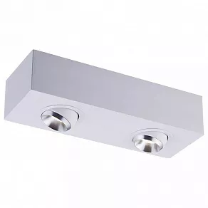 Спот Zumaline Mac ACGU10-142