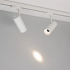 Светильник на штанге Arlight SILMA 060463