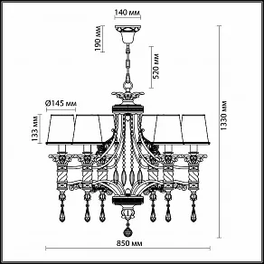 Подвесная люстра Odeon Light Peta 2803/8