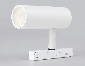 Светильник на штанге Ambrella GL GL3828