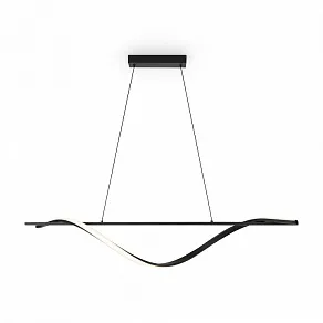 Подвесной светильник Freya Agile FR6060PL-L48B