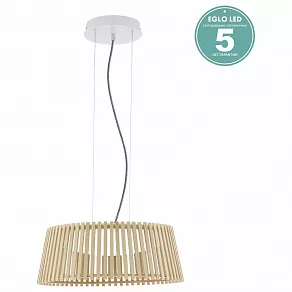 Подвесной светильник Eglo Roverato 39019