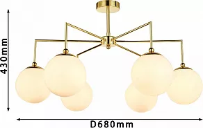 Люстра на штанге Favourite Undine 2810-6P