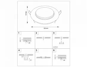Встраиваемый светильник Ambrella Light STANDARD SPOT G101 BK