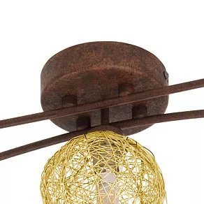 Потолочная люстра Eglo ПРОМО Caris 1 97727