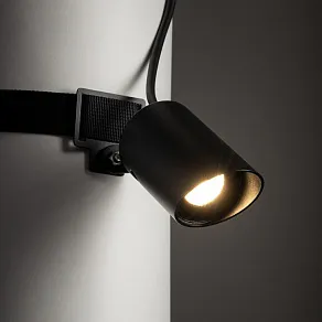 Подвесной светильник Nowodvorski Rumi Led 11543