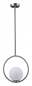 Подвесной светильник Loft it Glob LOFT2600-B