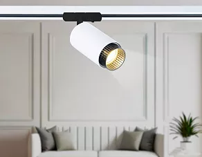 Светильник на штанге Ambrella Light GL GL5161