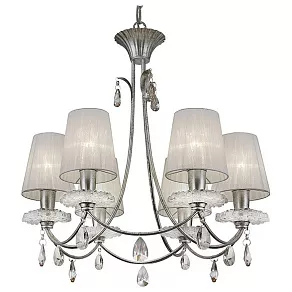 Подвесная люстра Mantra Sophie 6302