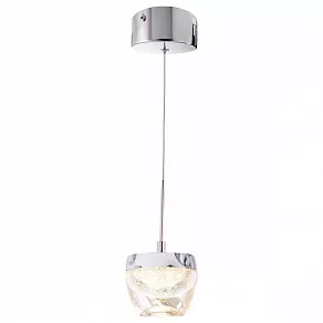 Подвесной светильник Deko-Light Doradus 342083