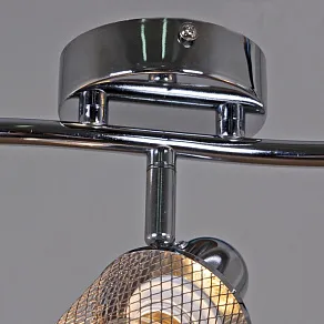 Спот Reluce  01405-0.8-03 CR