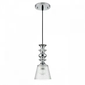 Подвесной светильник Lumion Manola 8049/1А