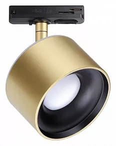 Светильник на штанге Novotech Giro 358975