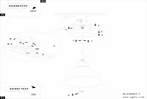 Подвесной светильник Eglo Priddy-P 49094