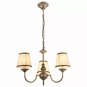 Подвесная люстра Globo Upolu 69031-3