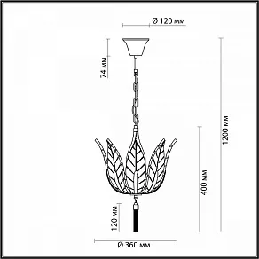 Подвесная люстра Odeon Light Floweri 4838/4