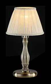 Настольная лампа декоративная Maytoni Latona ARM301-00-R
