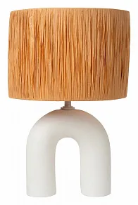 Настольная лампа декоративная Lucide Ronda 13553/44/31