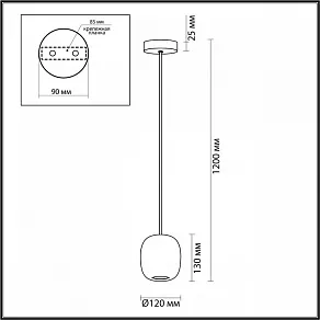 Подвесной светильник Odeon Light Ovali 5053/1C