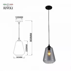 Подвесной светильник Rivoli Greta Б0053417