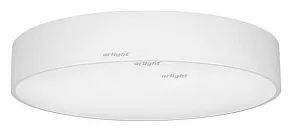 Накладной светильник Arlight SP-TOR-PILL-R600-50W Day4000 (WH, 120 deg) 022130(1)