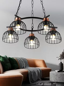 Подвесная люстра Rivoli Agarola Б0045285