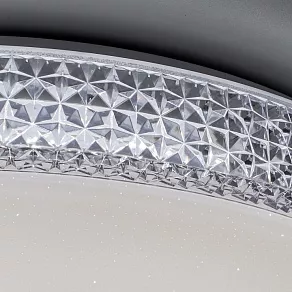 Накладной светильник Citilux Альпина CL71840RGB