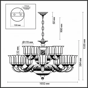 Подвесная люстра Odeon Light Merano 3997/15